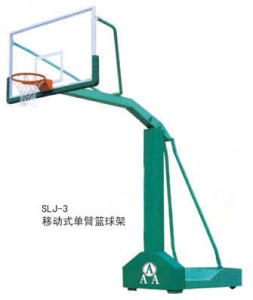 SLJ-3透明板移动单臂篮球架